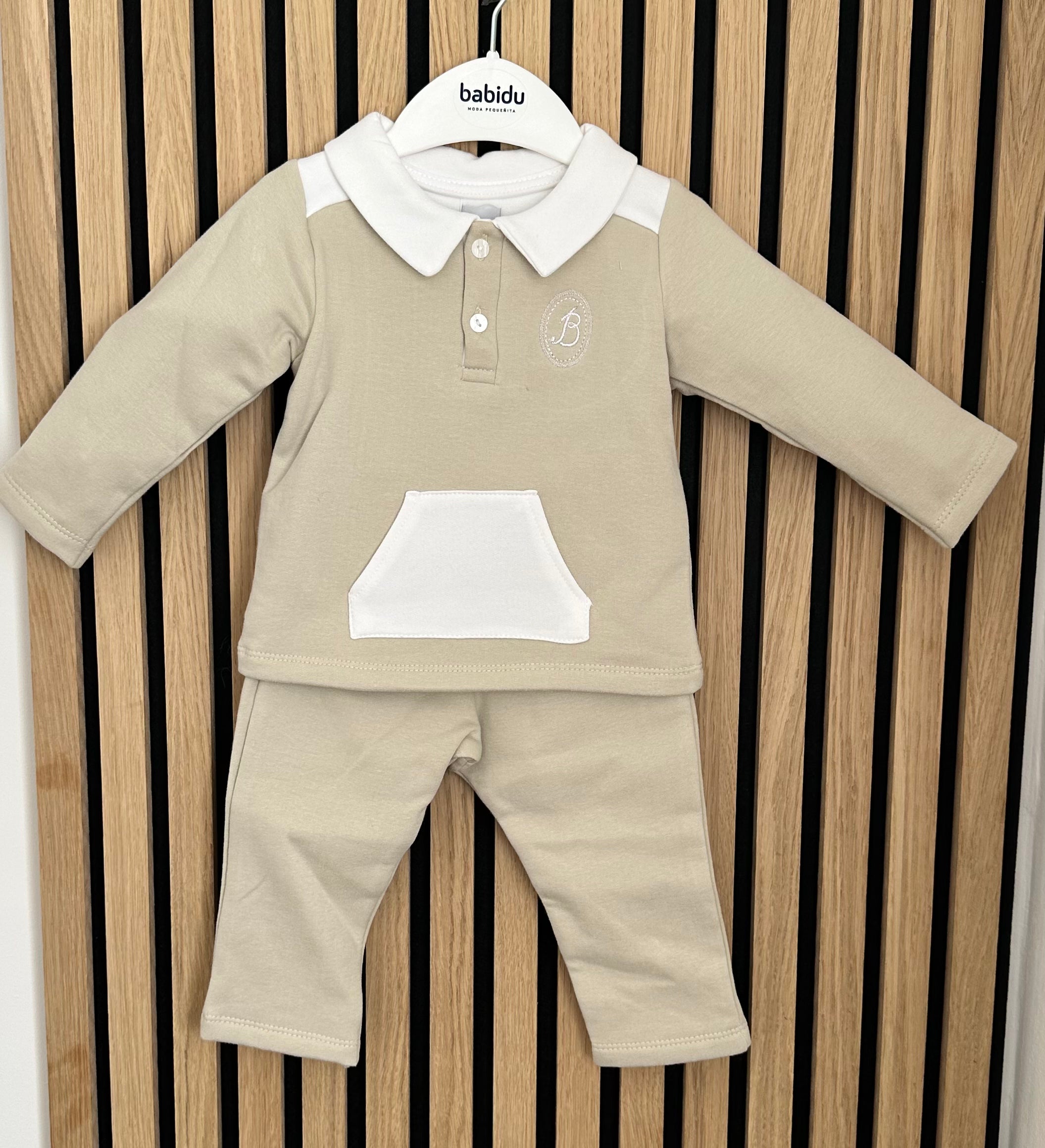 AW23 Beige Tracksuit